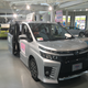 Illustration for article titled Theres No Dealer Showroom Like Toyotas MegaWeb Showcase